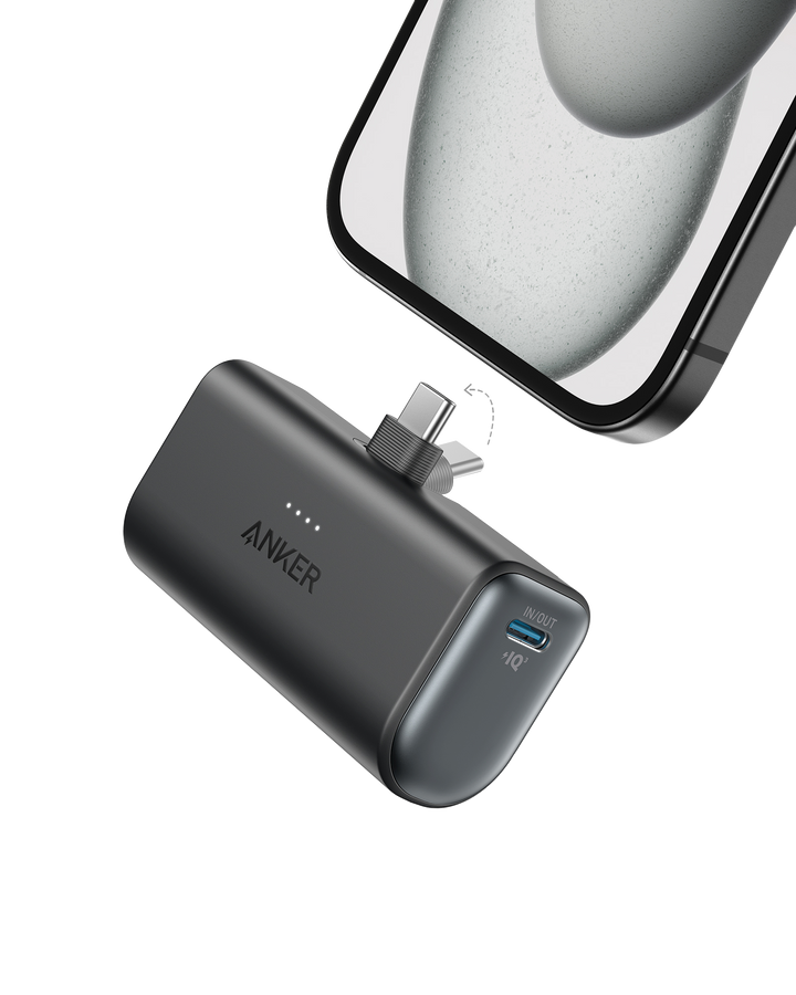 Anker Nano Power Bank 22.5W, Built-In USB-C Connector